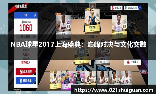 zoty中欧体育官方网站
