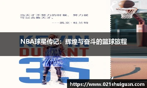 zoty中欧体育