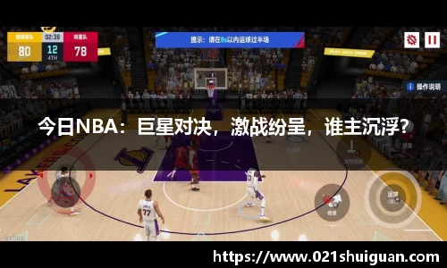 zoty中欧体育
