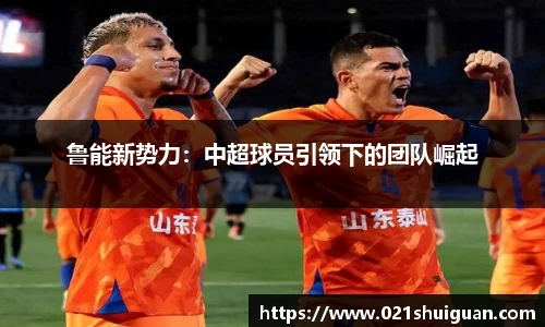 zoty中欧体育