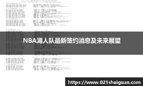 zoty中欧体育