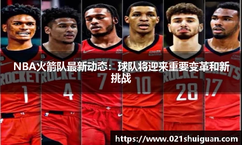 zoty中欧体育