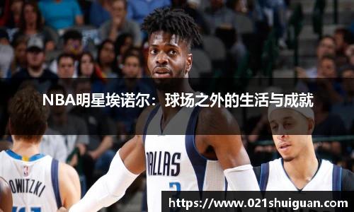 zoty中欧体育官方网站