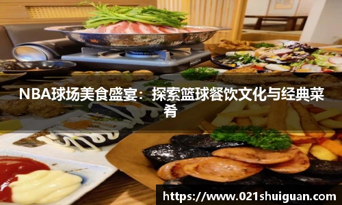 zoty中欧体育官网