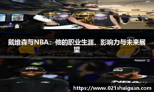 zoty中欧体育官网