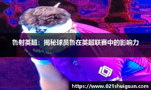 zoty中欧体育