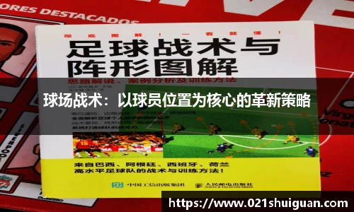 zoty中欧体育