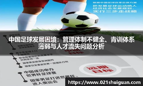 zoty中欧体育官网
