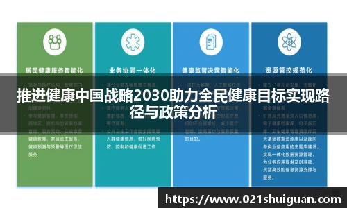 zoty中欧体育官网