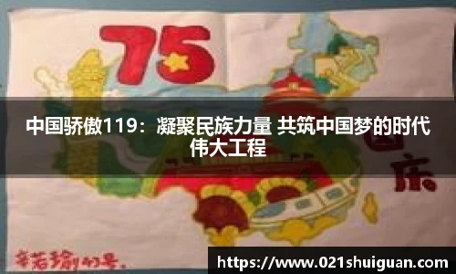 zoty中欧体育