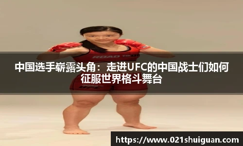 zoty中欧体育官网