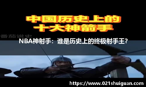 zoty中欧体育官网