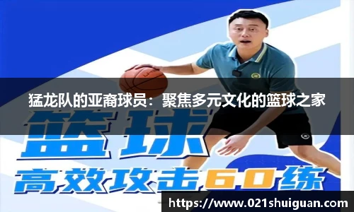 zoty中欧体育