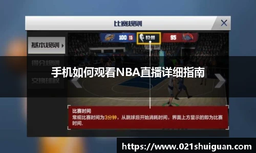 zoty中欧体育官方网站