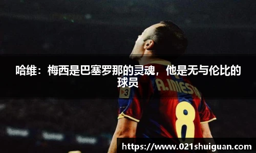 zoty中欧体育