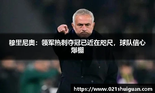 zoty中欧体育官方网站