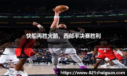 zoty中欧体育