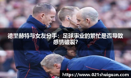 zoty中欧体育官网