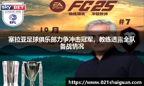 zoty中欧体育官网