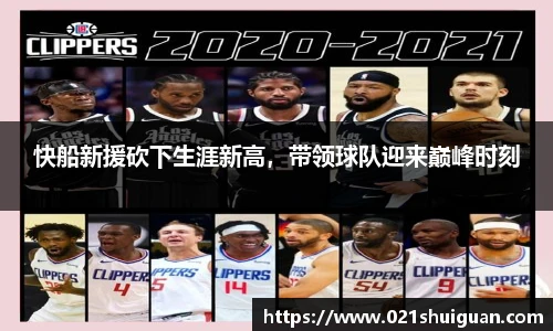 zoty中欧体育官网