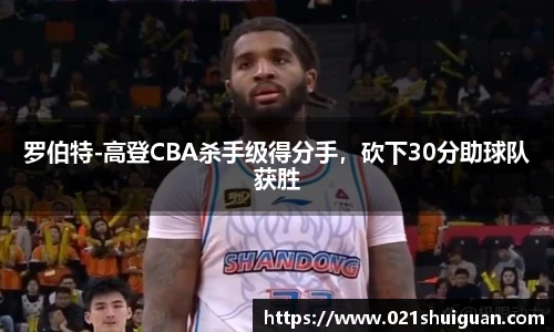 zoty中欧体育