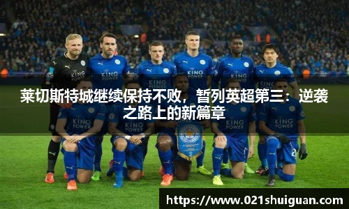 zoty中欧体育官方网站