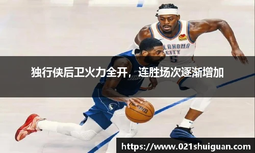 zoty中欧体育