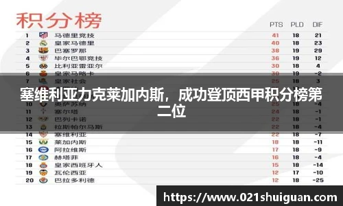 zoty中欧体育官方网站