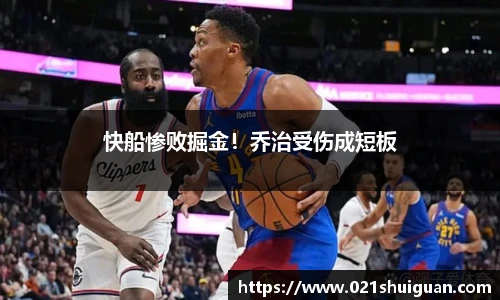 zoty中欧体育官网