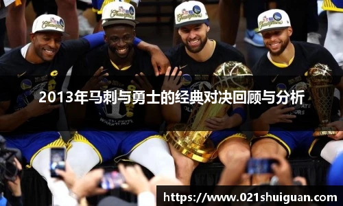 zoty中欧体育官网