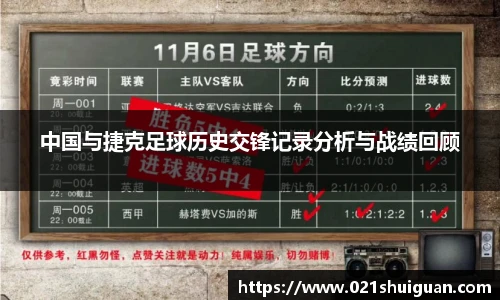 zoty中欧体育