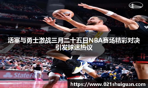 zoty中欧体育