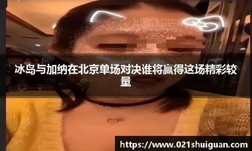 zoty中欧体育