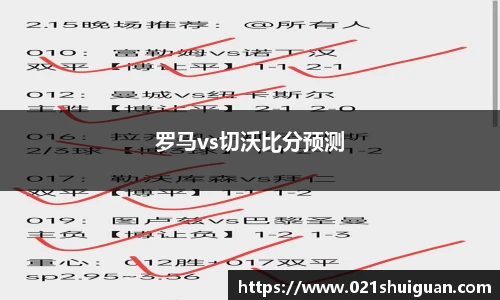 zoty中欧体育