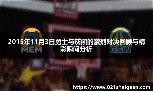 zoty中欧体育官网
