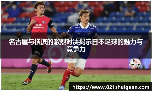 zoty中欧体育