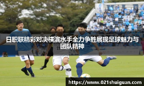 zoty中欧体育