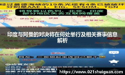 zoty中欧体育官方网站
