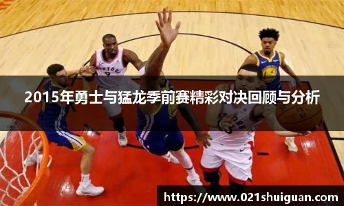 zoty中欧体育
