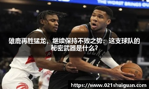 zoty中欧体育