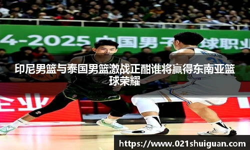 zoty中欧体育官网