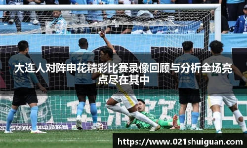 zoty中欧体育官网