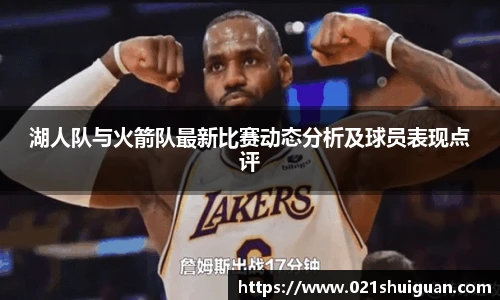 zoty中欧体育