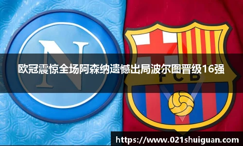 zoty中欧体育官方网站