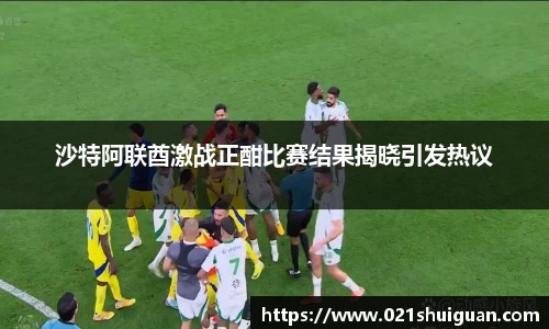 zoty中欧体育