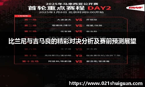 zoty中欧体育