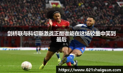 zoty中欧体育官网