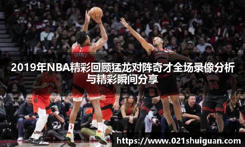 zoty中欧体育官网