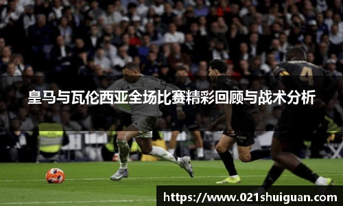 zoty中欧体育官网