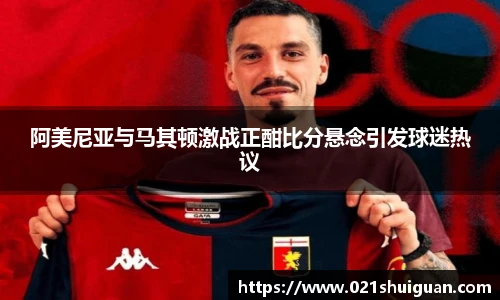 zoty中欧体育官网